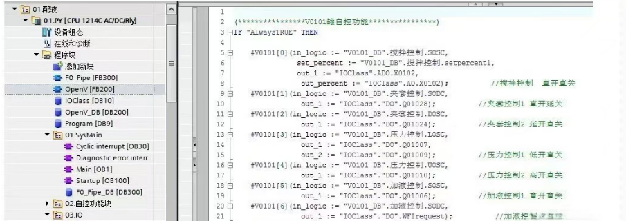 西门子S7-1500暖通空调冷水机组PLC程序案例