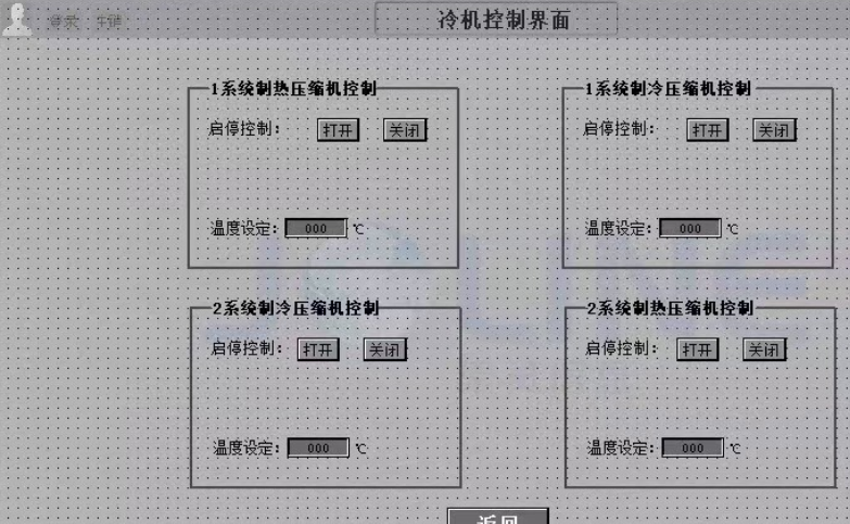 西门子smart200暖通控制PLC程序+触摸屏程序